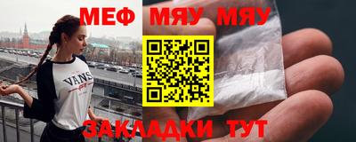 индика Рузаевка
