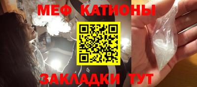 ALPHA-PVP Рыбинск