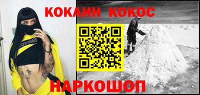 индика Рузаевка