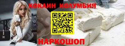 индика Рузаевка