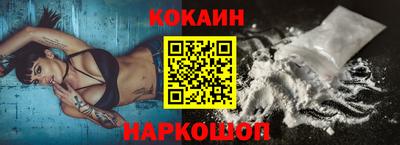 индика Рузаевка