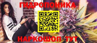 ALPHA-PVP Рыбинск