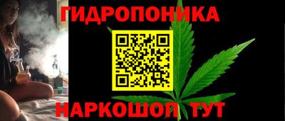 мескалин Рязань