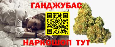 мескалин Рязань