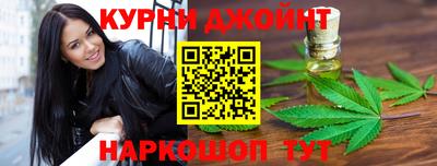 ALPHA-PVP Рыбинск