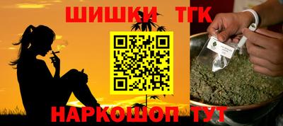 ALPHA-PVP Рыбинск
