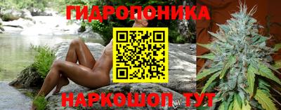 мескалин Рязань