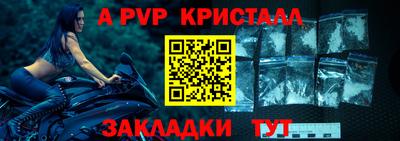 мескалин Рязань