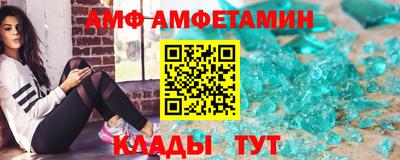 индика Рузаевка
