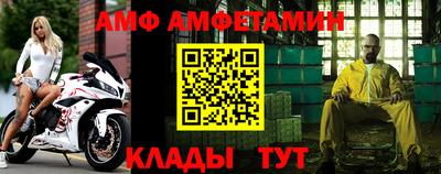 мескалин Рязань