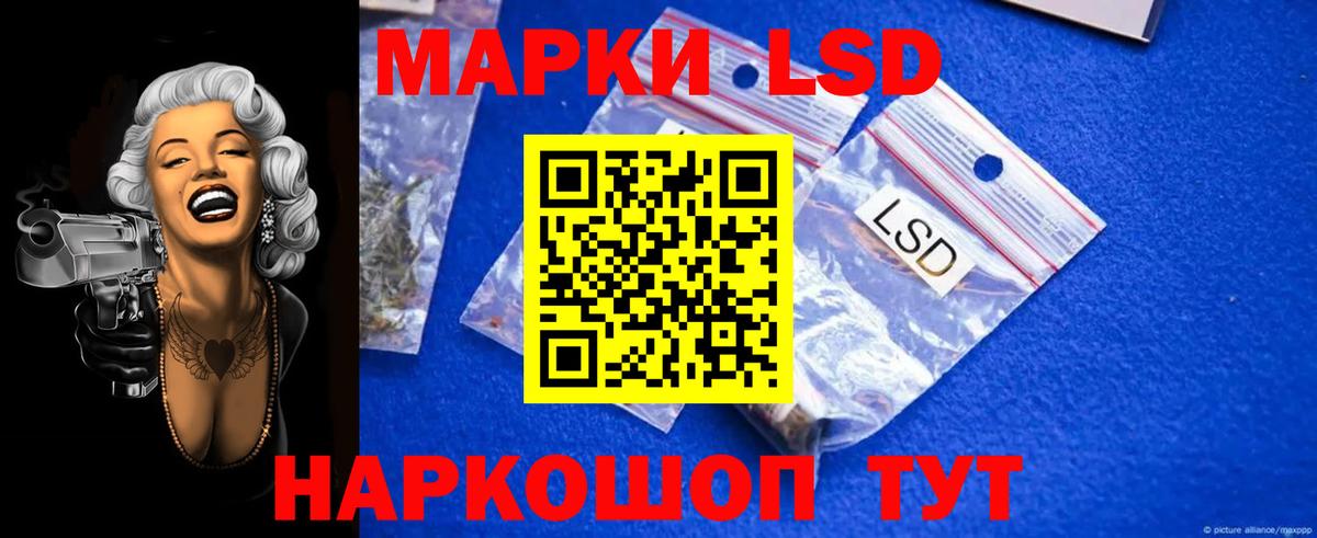 Каннабис  ГАШ  Сердобск  Вход с VPN  КОКАИН  Меф МЯУ МЯУ   АМФЕТАМИН   Купить  Гашиш 