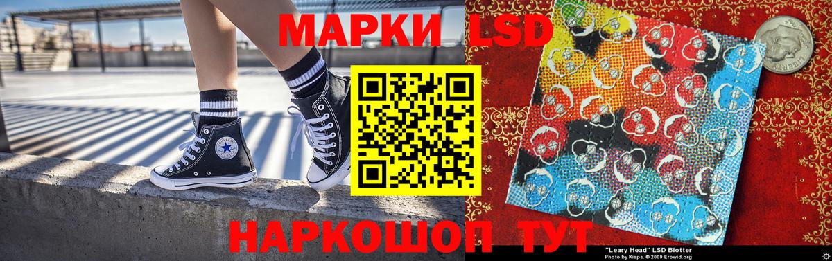Alpha-PVP Сердобск