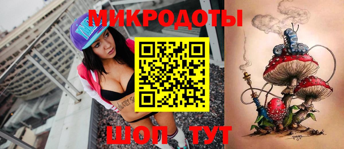 Галлюциногенные грибы GOLDEN TEACHER  наркошоп  Сердобск  Псилоцибиновые грибы ЛСД  Вход с VPN 